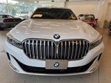Used 2021 BMW 750i xDrive w/ Executive Package image 4