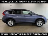 Used 2012 Honda CR-V EX image 2