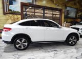 Used 2018 Mercedes-Benz GLC 300 4MATIC Coupe image 4