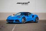 New 2024 Lotus Emira First Edition image 2
