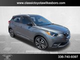 Used 2020 Nissan Kicks SR image 3