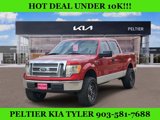 Used 2009 Ford F150 XL image 3