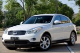 Used 2010 INFINITI EX35 Journey image 2