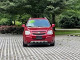 Used 2013 Chevrolet Captiva Sport LT w/ Convenience Package image 2