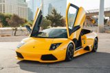 Used 2007 Lamborghini Murcielago LP 640 image 5