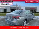 New 2025 Nissan Versa S w/ Trunk Package image 4