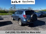 Used 2012 Toyota RAV4 4WD image 6