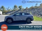 Used 2024 Nissan Ariya AWD image 4