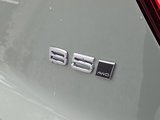 New 2025 Volvo XC40 B5 Plus w/ Protection Package Premier image 4