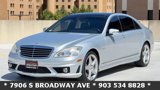 Used 2008 Mercedes-Benz S 63 AMG image 2