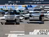Used 2008 Toyota 4Runner SR5 image 3