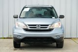 Used 2011 Honda CR-V EX image 5