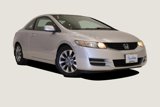 Used 2009 Honda Civic EX image 2