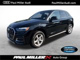 Used 2023 Audi Q5 2.0T Premium image 1