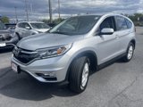 Used 2016 Honda CR-V EX image 3