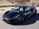 New 2024 Lotus Emira First Edition image 4