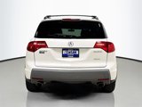 Used 2007 Acura MDX image 5
