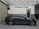 Used 2008 Lexus IS 250 image 5