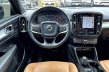 Used 2020 Volvo XC40 T5 Momentum w/ Protection Package Premier image 5