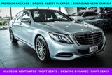 Used 2015 Mercedes-Benz S 550 4MATIC Sedan image 5