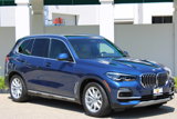 Used 2021 BMW X5 xDrive45e image 3