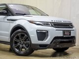 Used 2018 Land Rover Range Rover Evoque Landmark Edition image 2