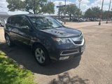 Used 2013 Acura MDX image 3