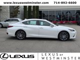 New 2025 Lexus ES 300h w/ Premium Package image 4