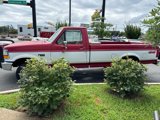 Used 1994 Ford F150 XL image 5