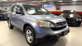 Used 2008 Honda CR-V LX image 3