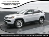 New 2025 Jeep Compass Sport w/ Mopar Graphics Package image 6