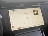 Used 2025 Land Rover Range Rover Velar S image 3