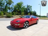 Used 1991 Nissan 300ZX Twin Turbo image 2