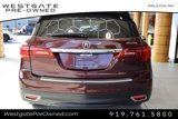 Used 2014 Acura MDX FWD image 4