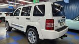 Used 2012 Jeep Liberty Sport image 4
