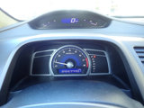 Used 2007 Honda Civic EX image 4