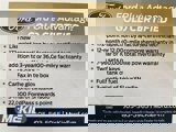 Certified 2025 Ford F150 XLT image 2