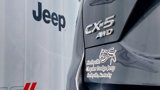 Used 2019 MAZDA CX-5 Touring image 5