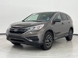Used 2016 Honda CR-V SE image 3