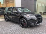 Used 2024 Land Rover Discovery Sport S image 3
