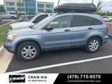 Used 2007 Honda CR-V EX image 4