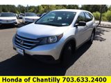Used 2013 Honda CR-V LX image 3