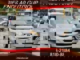 Used 2008 Toyota Sienna XLE Limited image 3