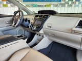 Used 2012 Toyota Prius V Three image 2
