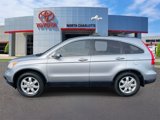 Used 2007 Honda CR-V EX-L image 5