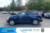 Used 2010 Honda CR-V EX image 5