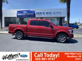 Used 2020 Ford F150 Lariat w/ Equipment Group 502A Luxury image 2