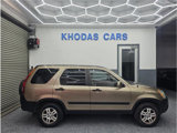 Used 2003 Honda CR-V EX image 5