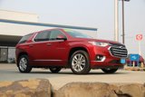 Certified 2021 Chevrolet Traverse High Country image 5