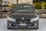 Used 2014 BMW 335i xDrive Sedan image 5
